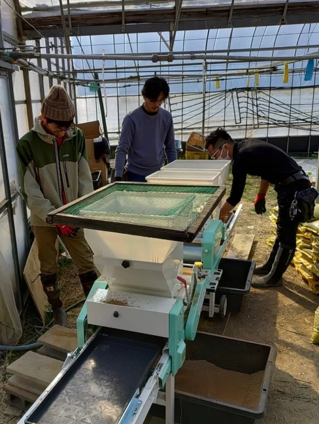 🌾
籾まき第二弾
丈夫な苗が育ちますように
◇◇◇◇◇◇◇◇◇◇◇◇◇◇◇◇◇◇◇◇◇◇
#とくしま有機農業サポートセンター
#コープ自然派
#有機農業
#無農薬 
#blof